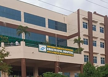 Dr. Anand Agarwal, MBBS, MD, DM, FESC -  KSHETRAPAL HOSPITAL MULTISPECIALITY & RESEARCH CENTRE