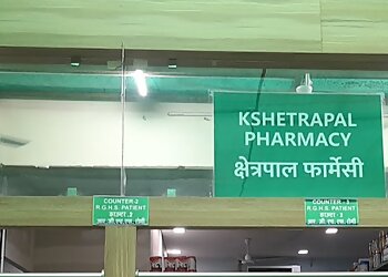 Dr. Anand Agarwal, MBBS, MD, DM, FESC -  KSHETRAPAL HOSPITAL MULTISPECIALITY & RESEARCH CENTRE