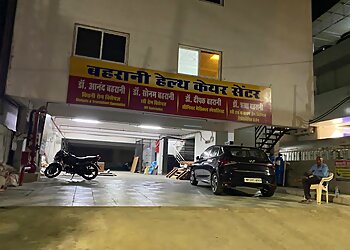 Dr. Anand Baharani, MBBS, MD, DRNB - BAHARANI KIDNEY CARE CENTRE