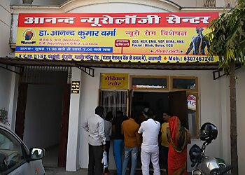 Dr. Anand Kumar Verma, MBBS, MD, DM (Neurology) - ANAND NEUROLOGY CENTRE