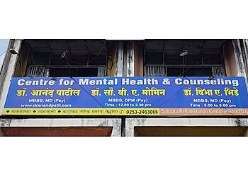 Dr. Anand Patil, MBBS, MD