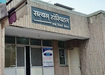 Dr. Anand S Menawat, MBBS, MD - SATYAM HOSPITAL AND RESEARCH CENTRE