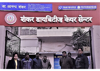 Dr. Anand Shankar, MBBS, MD - SHANKAR DIABETES CARE CENTRE