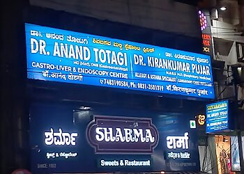 Dr. Anand Totagi, MBBS, MD, DNB