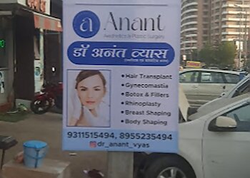 Dr. Anant Vyas, MBBS, MS - ANANT AESTHETICS