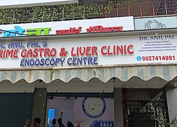 Dr. Anil Pal, MBBS, MD, DNB - PRIME GASTRO & LIVER CLINIC ENDOSCOPY CENTER