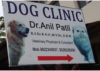 Dr. Anil Patil Dogs Clinic
