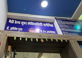 Dr. Animesh Gupta, MBBS, MD, DM, FSCAI - MEDIHEALTH HEARTS CLINIC