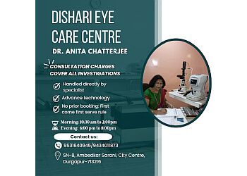 Dr. Anita Chaterjee, DO, MBBS - DISHARI EYE CARE CENTRE
