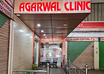 Dr. Anjali Gupta, MBBS, DNB - AGARWAL CLINIC
