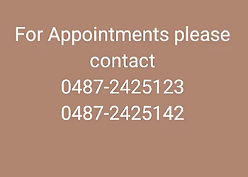 Dr. Anju M.R., MBBS, MS, DNB