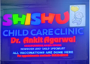 Dr. Ankit Agarwal, MBBS, MD - SHISHU CHILD CARE CLINIC