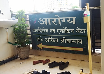 Dr. Ankit Shrivastav, MBBS, MD, DM - AROGYA DIABETES & ENDOCRINE CENTRE