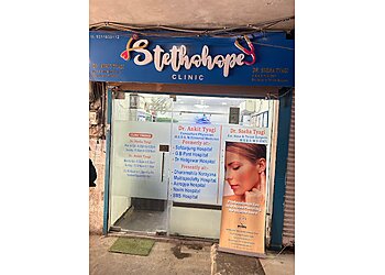 Dr. Ankit Tyagi, MBBS, MD - STETHOHOPE CLINIC