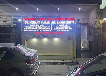 Dr. Ankur Gupta, MBBS, MS - HEALING CARE E.N.T CLINIC