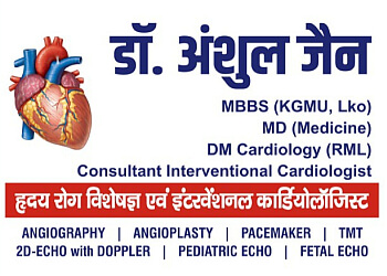 3 Best Cardiologists in Saharanpur - Expert Recommendations