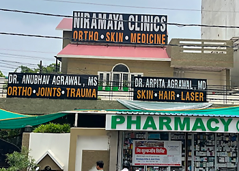 Dr. Anubhav Agrawal, MBBS, MS - NIRAMAYA ORTHOPEDIC, SPORTS INJURY & ARTHROPLASTY CLINIC