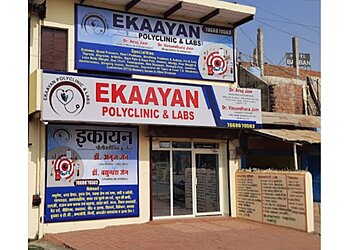 Dr. Anuj Jain, MBBS, MD, DHM, DHM - EKAAYAN POLYCLINIC LABS