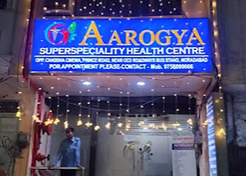 Dr. Anuj Kumar Varshney, MBBS, M.S, M.Ch(Urology) - AAROGYA SUPERSPECIALITY HEALTH CENTRE