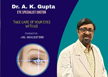 Dr. Anup Kr Gupta M.B.B.S., D.O. (Ran.), M.S. (Eye) - LAXMI NETRALAYA