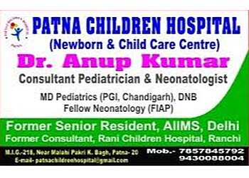 Dr. Anup Kumar, MBBS, MD, DNB - PATNA CHILDREN HOSPITAL AND NEWBORN CARE CENTRE