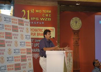 Dr. Anup Rathi, MBBS, DPM, DNB - ANUP RATHI CLINIC