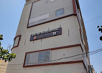 Dr. Anup S. Kela, MBBS, MS, MCH - EKLAVYA HOSPITAL