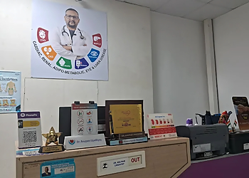 Dr. Anupam Upadhyay, MBBS, MD, PG. Dip