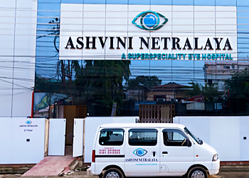 Dr. Anurag Majumdar MBBS, MS - ASHVINI NETRALAYA