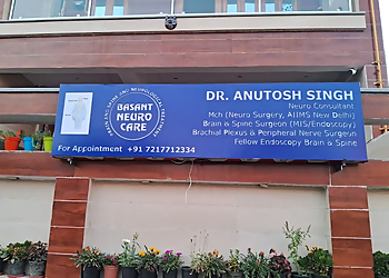 Dr. Anutosh Singh, MBBS, MS, MCH