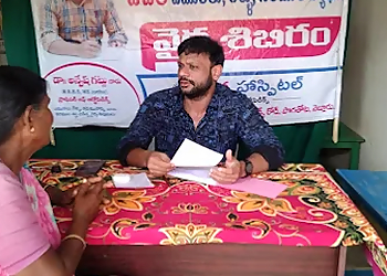 Dr. Anvesh Gattu, MBBS, MS - DEEKSHA HOSPITAL NELLORE