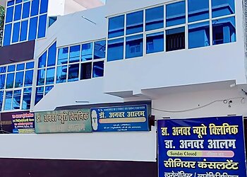 Dr. Anwar Alam, MBBS, MD, DM - DR. ANWAR'S NEURO CLINIC