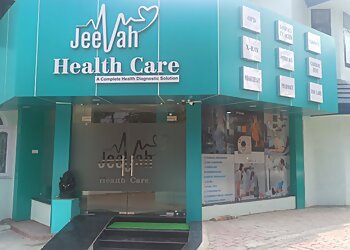 Dr. Apeksha Sahu, MBBS, MS(OBG), FRM, FMAS - JEEVAH HEALTH CARE