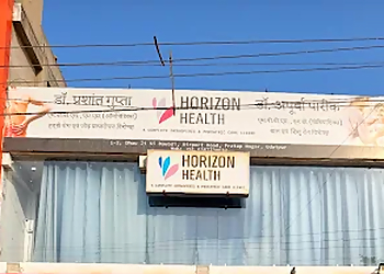 Dr. Apurva Pareek, MBBS, MD - HORIZON HEALTH CLINIC