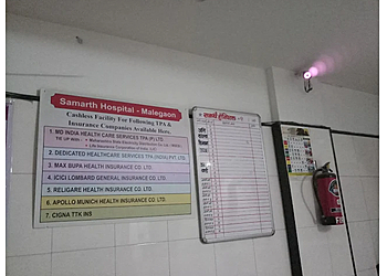 Dr. Archana P Suryavanshi, MBBS, MD - SAMARTH HOSPITAL