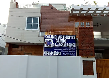 Dr. Archana Singh, MBBS, MD, DM - KALINDI ARTHRITIS CLINIC