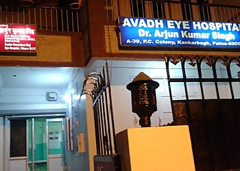 Dr. Arjun Kumar Singh, MBBS, MS - AVADH EYE HOSPITAL