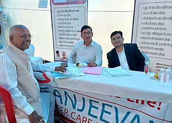 Dr. Arpan Chaturmohta, MBBS, MS, MCH - SANJEEVANI CANCER CARE HOSPITAL