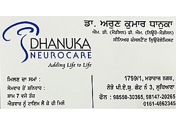Dr. Arun K. Dhanuka, MBBS, MD, DM (Neurology) - DHANUKA NEUROCARE