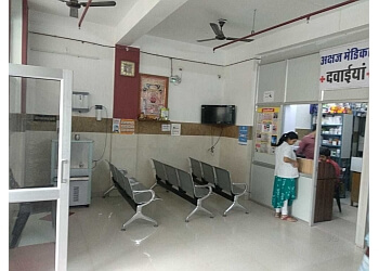 Dr. Arun Tungaria, MBBS, MS, M.Ch, FMNS, FPM, FMISS - SHRI KRISHNA NEUROSPINE AND MULTISPECIALITY HO