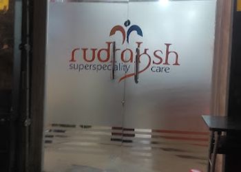 Dr. Arundhati Dasgupta, MBBS, MD, DM - RUDRAKSH SUPERSPECIALITY CARE