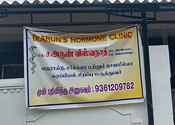 Dr. Arun Viswanath, MD, DM