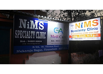 Dr Arun viswanath, MD, DM - NIMS SPECIALITY CLINIC