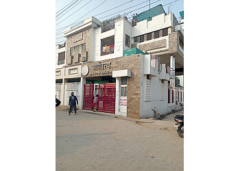 Dr. Arvind Tiwari, MBBS, MS, M.Ch - ADITYA UROLOGY CENTRE AND MATERNITY HOME