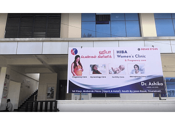Dr. Ashika, MBBS, MS (OG) - HIBA Women’s Clinic