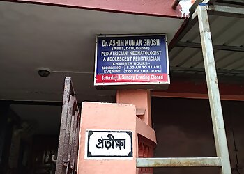 Dr. Ashim Kumar Ghosh, MBBS, DCH, PGDAP