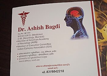 Dr. Ashish Bagdi, MBBS, MD, DM