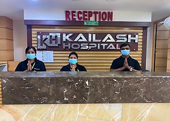 Dr. Ashish Bajaj, MBBS, D.Orth, MS, DNB, M.Ch, Dip SICOT (Brazil), F.AO ( Swiss) - KAILASH HOSPITAL