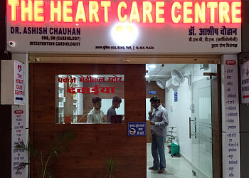 Dr. Ashish Chauhan, MBBS, DNB, DM - THE HEART CARE CENTER