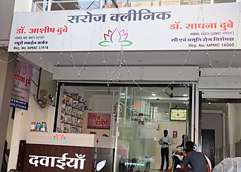 Dr. Ashish Dubey MCh - NEUROSPINE SURGEON